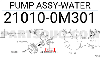 Nissan 210100M301 PUMP ASSY-WATER