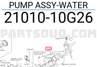 Nissan 2101010G26 PUMP ASSY-WATER