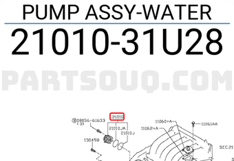 WATER PUMP GWN51A | GMB Parts | PartSouq