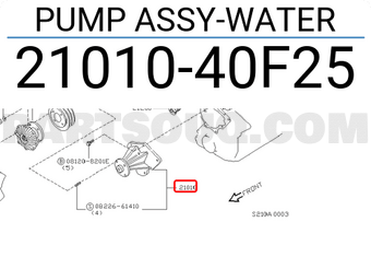 Nissan 2101040F25 PUMP ASSY-WATER