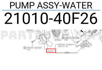 Nissan 2101040F26 PUMP ASSY-WATER