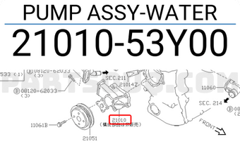 Nissan 2101053Y00 PUMP ASSY-WATER