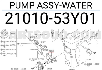 Nissan 2101053Y01 PUMP ASSY-WATER