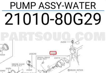 Nissan 2101080G29 PUMP ASSY-WATER
