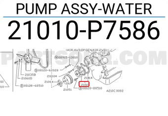 Nissan 21010P7586 PUMP ASSY-WATER