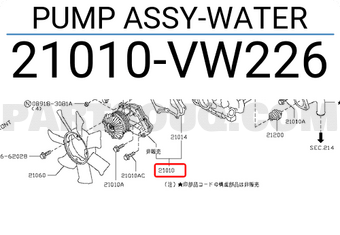 Nissan 21010VW226 PUMP ASSY-WATER