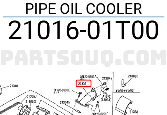 Nissan 2101601T00 PIPE OIL COOLER