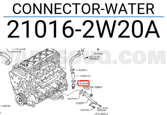 Nissan 210162W20A CONNECTOR-WATER