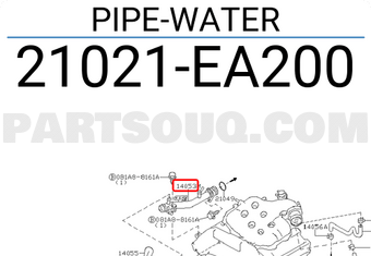 Nissan 21021EA200 PIPE-WATER