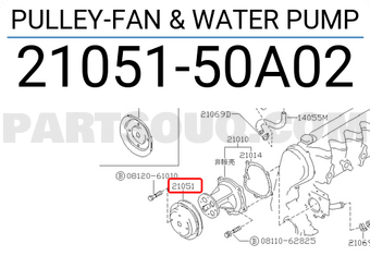 Nissan 2105150A02 PULLEY-FAN & WATER PUMP