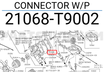 Nissan 21068T9002 CONNECTOR W/P