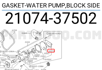 Nissan 2107437502 GASKET-WATER PUMP,BLOCK SIDE