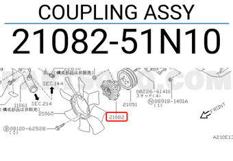 Nissan 2108251N10 COUPLING ASSY
