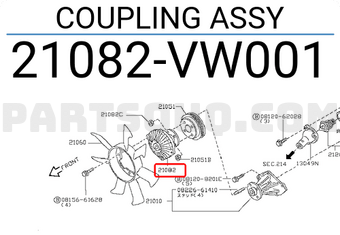 Nissan 21082VW001 COUPLING ASSY