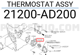 Nissan 21200AD200 THERMOSTAT ASSY