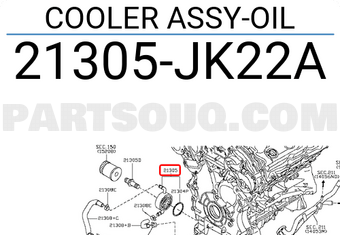 Nissan 21305JK22A COOLER ASSY-OIL