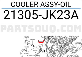 Nissan 21305JK23A COOLER ASSY-OIL
