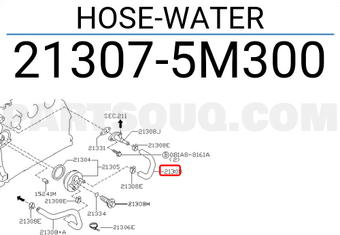 Nissan 213075M300 HOSE-WATER