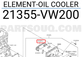 Nissan 21355VW200 ELEMENT-OIL COOLER