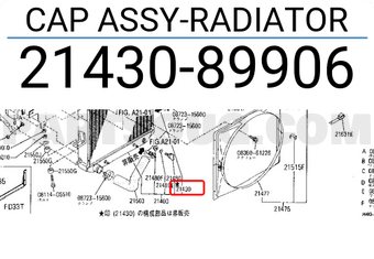 Nissan 2143089906 CAP ASSY-RADIATOR