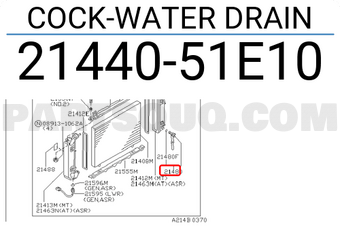 Nissan 2144051E10 COCK-WATER DRAIN