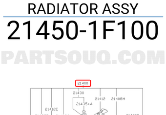 Nissan 214501F100 RADIATOR ASSY