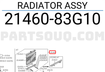 Nissan 2146083G10 RADIATOR ASSY