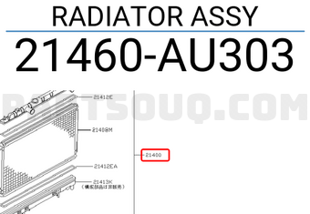 Nissan 21460AU303 RADIATOR ASSY