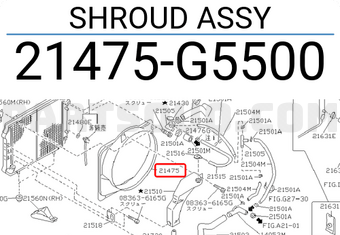 Nissan 21475G5500 SHROUD ASSY