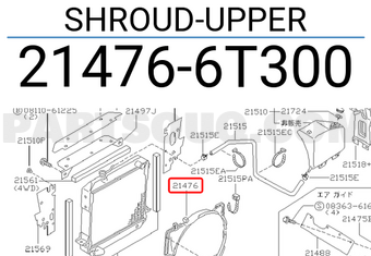 Nissan 214766T300 SHROUD-UPPER