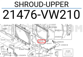 Nissan 21476VW210 SHROUD-UPPER