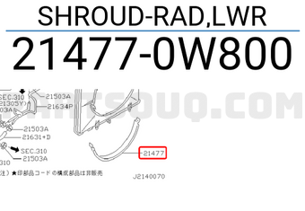 Nissan 214770W800 SHROUD-RAD,LWR