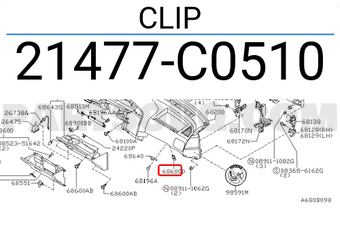 Nissan 21477C0510 CLIP
