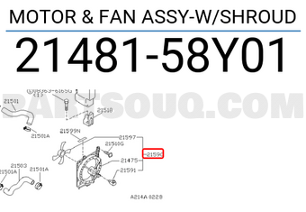 Nissan 2148158Y01 MOTOR & FAN ASSY-W/SHROUD