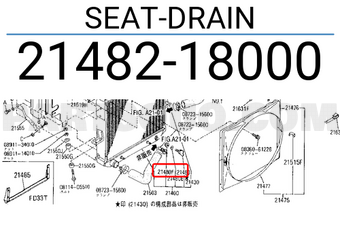 Nissan 2148218000 SEAT-DRAIN