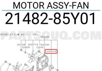 Nissan 2148285Y01 MOTOR ASSY-FAN