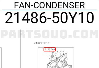 Nissan 2148650Y10 FAN-CONDENSER