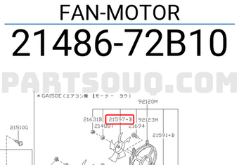 Nissan 2148672B10 FAN-MOTOR