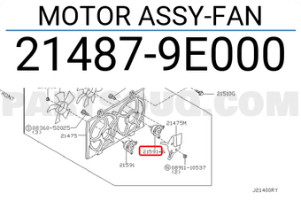 Nissan 214879E000 MOTOR ASSY-FAN