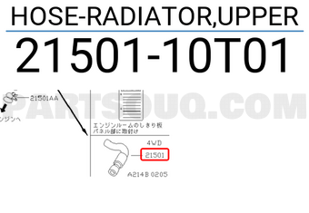 Nissan 2150110T01 HOSE-RADIATOR,UPPER