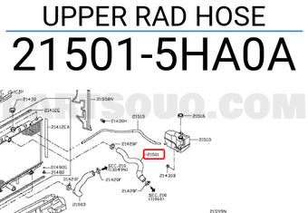 Nissan 215015HA0A UPPER RAD HOSE
