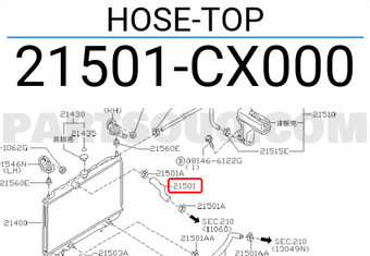 Nissan 21501CX000 HOSE-TOP