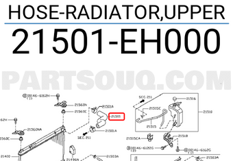 Nissan 21501EH000 HOSE-RADIATOR,UPPER