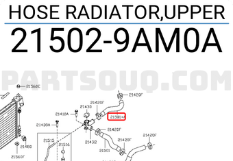 Nissan 215029AM0A HOSE RADIATOR,UPPER