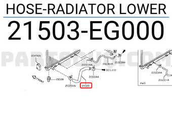 Nissan 21503EG000 HOSE-RADIATOR LOWER