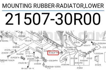 Nissan 2150730R00 MOUNTING RUBBER-RADIATOR,LOWER