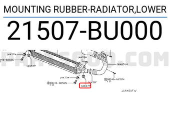 Nissan 21507BU000 MOUNTING RUBBER-RADIATOR,LOWER