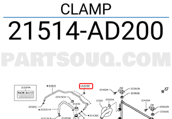 Nissan 21514AD200 CLAMP