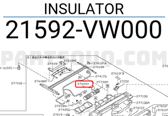 Nissan 21592VW000 INSULATOR