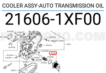 Nissan 216061XF00 COOLER ASSY-AUTO TRANSMISSION OIL